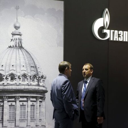 США изучают пути сотрудничества с Газпромом в глобальных проектах — Bloomberg