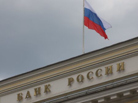 С 15 апреля ЦБ переходит к проведению недельных аукционов репо